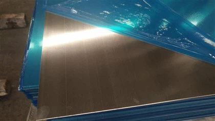 050 Aluminiumsplate
