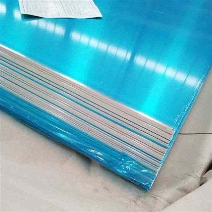 3 16 Aluminiumsplate