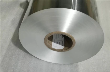 Aluminiumsfolie for isolasjon