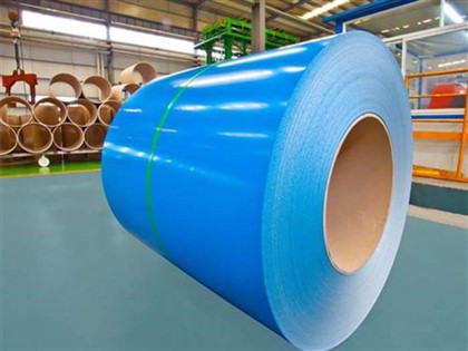 Trim Coil Aluminium