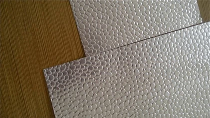 Preget aluminiumsplate